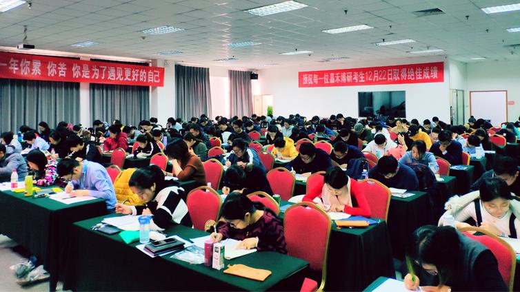 凤凰网：嘉禾博研脚踏实地，走出独特MBA培训之路