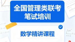 正方体展开问题
